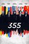 The 355 (2022) The 355 (2022)