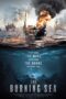 The Burning Sea (Nordsjøen) (2021) The Burning Sea (Nordsjøen) (2021)