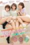 PFES-032 Short Hair Trio Of S*****ts Slip Their Panties To The Side To Show Off For Anal PFES-032 Short Hair Trio Of S*****ts Slip Their Panties To The Side To Show Off For Anal
