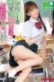 ABW-248 Ejaculation controlled by the cutest student in the school Middle-aged teachers ABW-248 Ejaculation controlled by the cutest student in the school Middle-aged teachers