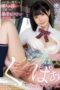 MIAA-650 Tsundere Sister-in-law Secretly seduces me With No Panties pussy MIAA-650 Tsundere Sister-in-law Secretly seduces me With No Panties pussy