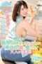 MILK-149 Private Nursery School – Adult Nursery School teacher Rena Kodama MILK-149 Private Nursery School – Adult Nursery School teacher Rena Kodama