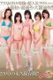 DV-1424 Full Bloom – Alice All-Stars DV-1424 Full Bloom – Alice All-Stars