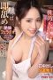 IPX-726 (English subbed) A Lucky Lady Who Gives Instant Hard blowjobs Is the so Called Best Girlfriend (9 shots!) Kana Momonogi IPX-726 (English subbed) A Lucky Lady Who Gives Instant Hard blowjobs Is the so Called Best Girlfriend (9 shots!) Kana Momonogi
