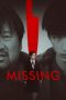 Missing (2022) Missing (2022)