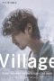 The Village (2023) The Village (2023)