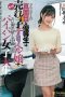 FSDSS-215 The Serious And Super Smart College Girl Who Was Number One In Our Class Turned Out To Be A Super Popular Escort Meisa Kawakita FSDSS-215 The Serious And Super Smart College Girl Who Was Number One In Our Class Turned Out To Be A Super Popular Escort Meisa Kawakita