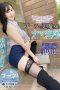 SYKH-089 Raw intercourse with a beautiful MILF in boots. Beauty melts in the pleasure of an immediate insertion cock Yumi, 34 years old SYKH-089 Raw intercourse with a beautiful MILF in boots. Beauty melts in the pleasure of an immediate insertion cock Yumi, 34 years old