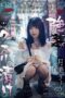 SORA-531 Strong Aphrodisiac Soaking – Abducting a Landmine-Type Girl and Inducing her into Drug Addiction, Leading her to Squirting Orgasm Fall in Just 4 Days SORA-531 Strong Aphrodisiac Soaking – Abducting a Landmine-Type Girl and Inducing her into Drug Addiction, Leading her to Squirting Orgasm Fall in Just 4 Days