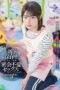 SUWK-023 I’m the worst Parent Who Seduced By My Teacher One Day, A Plain Yet Strangely Intriguing Novice Nursery Teacher Kamishiro Sometim SUWK-023 I’m the worst Parent Who Seduced By My Teacher One Day, A Plain Yet Strangely Intriguing Novice Nursery Teacher Kamishiro Sometim