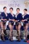 JUQ-900 Madonna Airlines, exclusive Iionna luxury co-star. Black Glossy Pantyhose Married Woman CA Story Newcomer Male CA Squeezed Instruction JUQ-900 Madonna Airlines, exclusive Iionna luxury co-star. Black Glossy Pantyhose Married Woman CA Story Newcomer Male CA Squeezed Instruction