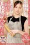 SDNM-490 Every time we have an affair, I get more drawn to her—an intellectual and mysterious “extremely” beautiful wife, Ayuka Kato Chapter 2 The frustrated housewife’s affair SDNM-490 Every time we have an affair, I get more drawn to her—an intellectual and mysterious “extremely” beautiful wife, Ayuka Kato Chapter 2 The frustrated housewife’s affair