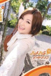 IPTD-886 Kaho Kasumi Saddle Wife Erotic Dating Plan
