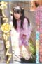 FNEW-006 Holding in Pee Girl! Can’t Hold It and Accidentally Peeing Outside!! Shameful Creampie SEX Wet Lustful Pussy Konomi (Nasty 21) Konomi Hirose