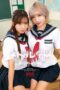 LOL-239 Netorare Academy ~Creampie punishment for violating school rules~ Aya Onami, Moka Haruhi
