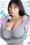 SONE-445 (4K) The unconscious temptation that captivates men. The J-cup breasts that can’t be hidden. Ren Gojo