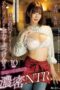 WAAA-490 Unable to endure sexlessness with her husband, she has a creampie affair. During her break at work, she and her lover clash their wombs Mitani Akari WAAA-490 Unable to endure sexlessness with her husband, she has a creampie affair. During her break at work, she and her lover clash their wombs Mitani Akari