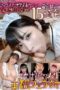YMDD-434 Even better than sex: A devoted maid’s POV blowjob special YMDD-434 Even better than sex: A devoted maid’s POV blowjob special