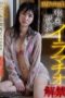 AEGE-046 Breaking limits! Deep throat destruction irrumatio unleashed – Hinano Iori AEGE-046 Breaking limits! Deep throat destruction irrumatio unleashed – Hinano Iori