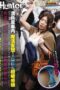 HUNT-707 A super-sensitive girl who gets wet with just molestation fantasies on a crowded train: during the infamous morning rush hour on the S-line, accidentally brushing