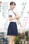 SONE-645 (4K) “They say Asano from the brass band will do it if you ask!” The best adolescent years with a submissive slut in class. Asano Kokoro SONE-645 (4K) “They say Asano from the brass band will do it if you ask!” The best adolescent years with a submissive slut in class. Asano Kokoro