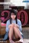 REAL-903 20 Unimaginable Things Accepted by a Girl Desperate to Escape – Yura Kana REAL-903 20 Unimaginable Things Accepted by a Girl Desperate to Escape – Yura Kana