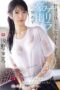 SONE-689 (4K) A baseball team member and their cute manager trapped in the clubroom during a rainstorm. She gently helps him ejaculate multiple times. Asano Kokoro SONE-689 (4K) A baseball team member and their cute manager trapped in the clubroom during a rainstorm. She gently helps him ejaculate multiple times. Asano Kokoro