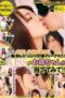 SAMA-794 Close siblings challenge! Deep kisses with plenty of saliva exchange!! Guess which kiss is from the sister! SAMA-794 Close siblings challenge! Deep kisses with plenty of saliva exchange!! Guess which kiss is from the sister!