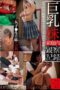 SUJI-280 Big-breasted little sister home observation record SUJI-280 Big-breasted little sister home observation record