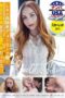 HIKR-241 Raw sex with a beautiful redhead who works at a luxury car dealership in LA! – Scarlett (27) HIKR-241 Raw sex with a beautiful redhead who works at a luxury car dealership in LA! – Scarlett (27)