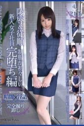 ODFP-019 Darkness × obscene words virtual reality rape & obedient uniformed new female employee’s first complete fall