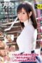 SABA-437 Rural dispatch Tokyo female university student side job vol.001