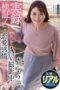 EUUD-72 A real investigation! Do romantic feelings develop during AV filming!! Shiori Akagawa EUUD-72 A real investigation! Do romantic feelings develop during AV filming!! Shiori Akagawa