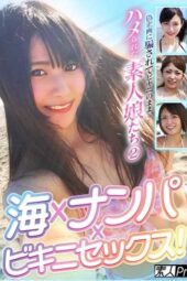 SPRO-136 Sea × pickup × bikini sex! Amateur girls tricked by a fake project and screwed in bikinis 2