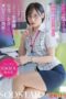 START-362 Encounter with a frustrated accounting department office lady who always returns the receipt when I call for delivery health services, saying, Please don’t expense it as dining costs