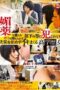 THS-009 Unable to resist pleasure, a highly educated woman is Drugg*d and ravished by her subordinate THS-009 Unable to resist pleasure, a highly educated woman is Drugg*d and ravished by her subordinate