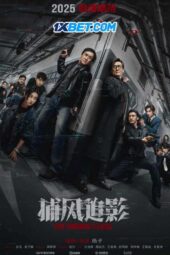 The Shadow's Edge (2025) Dub