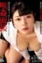 DDFF-043 Throat assault interview Hinano Miki DDFF-043 Throat assault interview Hinano Miki