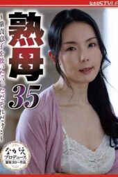 NSFS-412 Mature mother 35 – I just want to save my virgin son. That’s all Iroha Morinaga