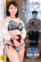 VEC-488 A secret between my friend and her mother that only the two of us know. I F*rced Togawa Nami into unprotected sex with her aunt VEC-488 A secret between my friend and her mother that only the two of us know. I F*rced Togawa Nami into unprotected sex with her aunt