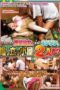 IENE-252 A naive modern girl and an unemployed man alone in a makeshift hut