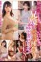 RROY-008 The best forbidden sex with my brother’s wife that I must never touch, featuring Ohana Non, Itsukaichi Mei, Tachibana Mary, Kurokawa Sumire, and Mitsumi An RROY-008 The best forbidden sex with my brother’s wife that I must never touch, featuring Ohana Non, Itsukaichi Mei, Tachibana Mary, Kurokawa Sumire, and Mitsumi An