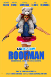 Roofman (2025) Dub
