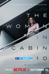 The Woman in Cabin 10 (2025) Dub