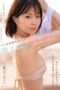 CAWD-892 A track and field girl who excelled at the national tournament, the end of youth and AV debut, 171 cm tall, a real athlete college student – Natsume Mako at the 5th All-High School