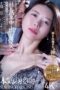 JUR-241 (English subbed) The married secretary’s office filled with sweat and kisses, a CEO’s raw intercourse. The overly blessed ‘god’ newcomer finally allows internal ejaculation! JUR-241 (English subbed) The married secretary’s office filled with sweat and kisses, a CEO’s raw intercourse. The overly blessed ‘god’ newcomer finally allows internal ejaculation!