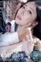 JUR-466 (4K) A married secretary’s office creampie sex filled with sweat and kisses ,an arousing, naughty body secretary. Nanami Tina JUR-466 (4K) A married secretary’s office creampie sex filled with sweat and kisses ,an arousing, naughty body secretary. Nanami Tina