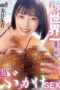 RKI-712 The new world’s best man for massive semen shooting super bukkake sex Mitani Akari