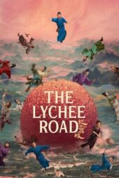 The Lychee Road (2025)