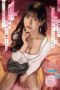 IPZZ-735 After reuniting with my ex at the class reunion, I gave in to temptation and had drug-fueled sex with him after a long time. Even knowing it was cheating Sakura Momo